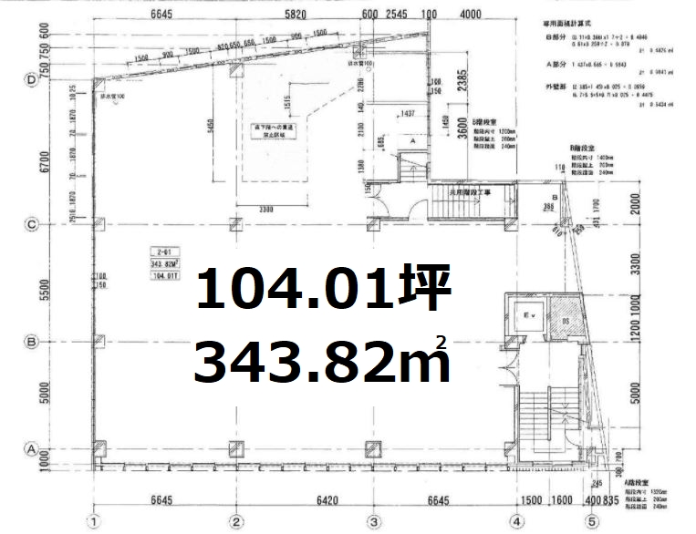 �����̶� �����Ĥ�Ź�ޡ��ƥʥ�����ߤδּ�����