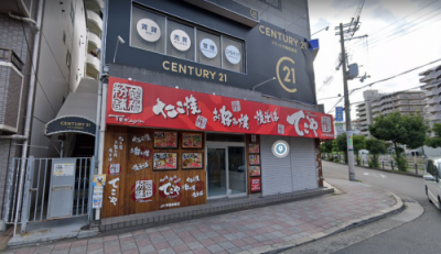 ����ʿ��� ʿ���Ź�ޡ��ƥʥ�����ߤβ���