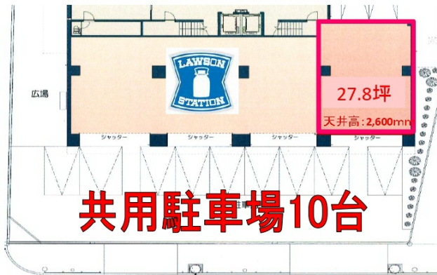 ���Ծ���� ������Ź�ޡ��ƥʥ�����ߤδּ�����