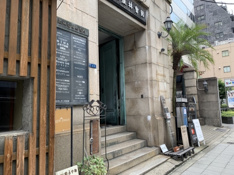 ��������� ���ض���Ź�ޡ��ƥʥ�����ߤβ���