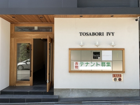 �������� ��嶶��Ź�ޡ��ƥʥ�����ߤβ���