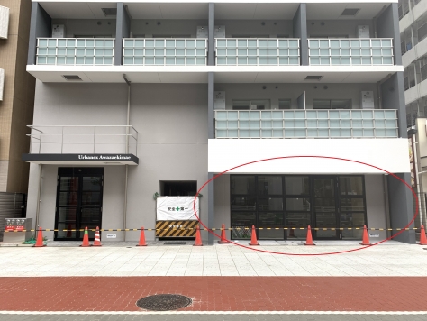 �������� ���Ⱥ¤�Ź�ޡ��ƥʥ�����ߤβ���