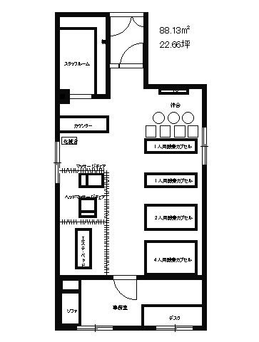 ��������� ��Į��Ź�ޡ��ƥʥ�����ߤδּ�����