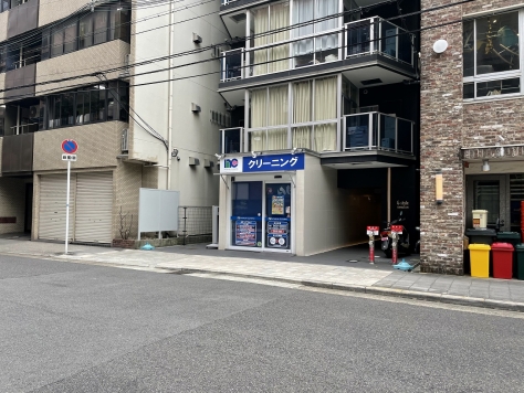 ��������� ëĮ�����ܤ�Ź�ޡ��ƥʥ�����ߤβ���