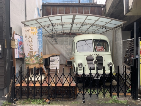 �����̶� ���Ĥ�Ź�ޡ��ƥʥ�����ߤβ���