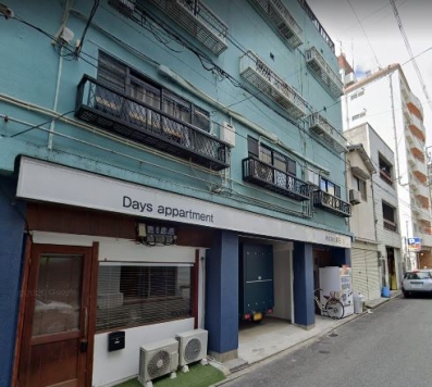 ����ϲ®�� �����Ź�ޡ��ƥʥ�����ߤβ���