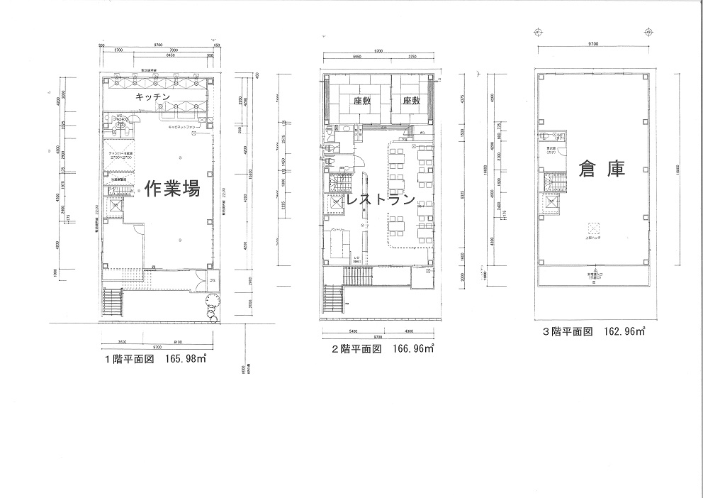 ����ŷ������ ��ŷ������ͼ�ۥ��֤�Ź�ޡ��ƥʥ�����ߤδּ�����