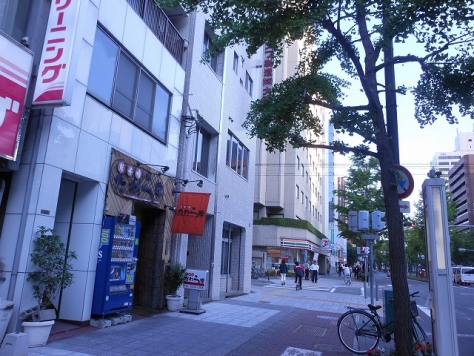 �������� ��Į��Ź�ޡ��ƥʥ�����ߤβ���