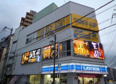 ����ϲ®�� �ʤ�Ф�Ź�ޡ��ƥʥ�����ߤβ���