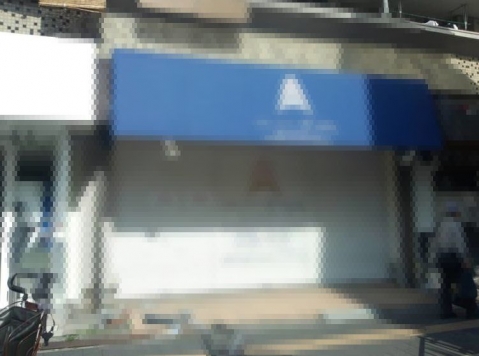 ���Ծ���� ���������ܤ�Ź�ޡ��ƥʥ�����ߤβ���