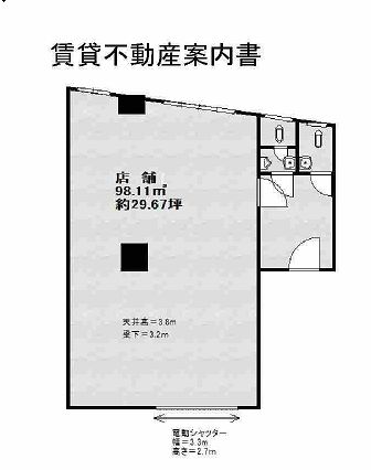 ����ʡ��� ʡ���Ź�ޡ��ƥʥ�����ߤδּ�����