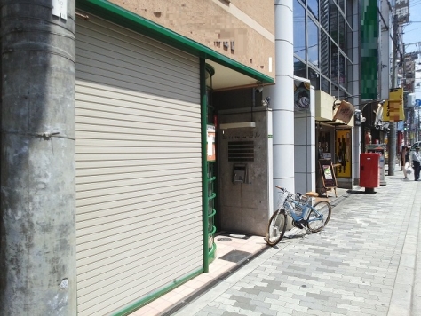 �����̶� ���Ĥ�Ź�ޡ��ƥʥ�����ߤβ���