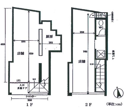 ���԰��� ���Ӥ�Ź�ޡ��ƥʥ�����ߤδּ�����