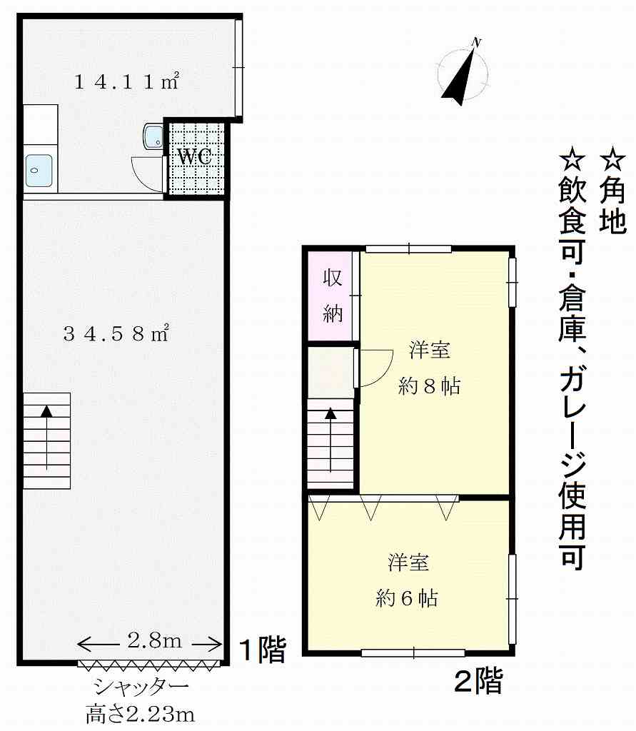 ��������� �����Ź�ޡ��ƥʥ�����ߤδּ�����