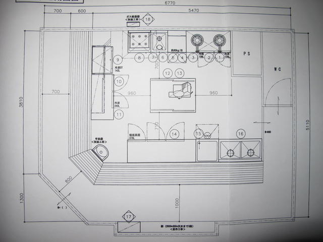 ��������� ������������Ź�ޡ��ƥʥ�����ߤδּ�����