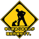 �����̶� ���Ĥ�Ź�ޡ��ƥʥ�����ߤδּ�����