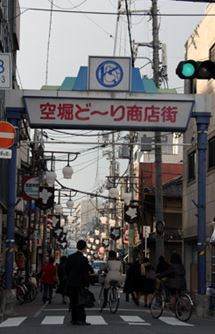 ��������� ëĮϻ���ܤ�Ź�ޡ��ƥʥ�����ߤβ���