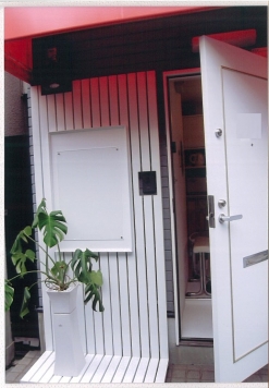 ����ʡ��� ʡ���Ź�ޡ��ƥʥ�����ߤβ���