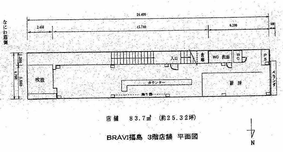 ����ʡ��� ʡ���Ź�ޡ��ƥʥ�����ߤδּ�����