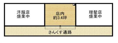 ���Ļ� ���Ĥ�Ź�ޡ��ƥʥ�����ߤδּ�����