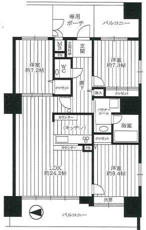 ��������� �䲰����Ź�ޡ��ƥʥ�����ߤδּ�����