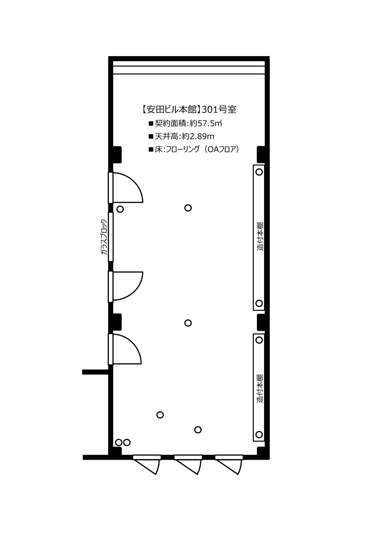 �������� ��嶶��Ź�ޡ��ƥʥ�����ߤδּ�����