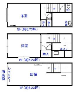 ��������� ������Ź�ޡ��ƥʥ�����ߤδּ�����