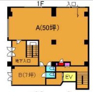 ��������� ���ܶ���Ź�ޡ��ƥʥ�����ߤδּ�����