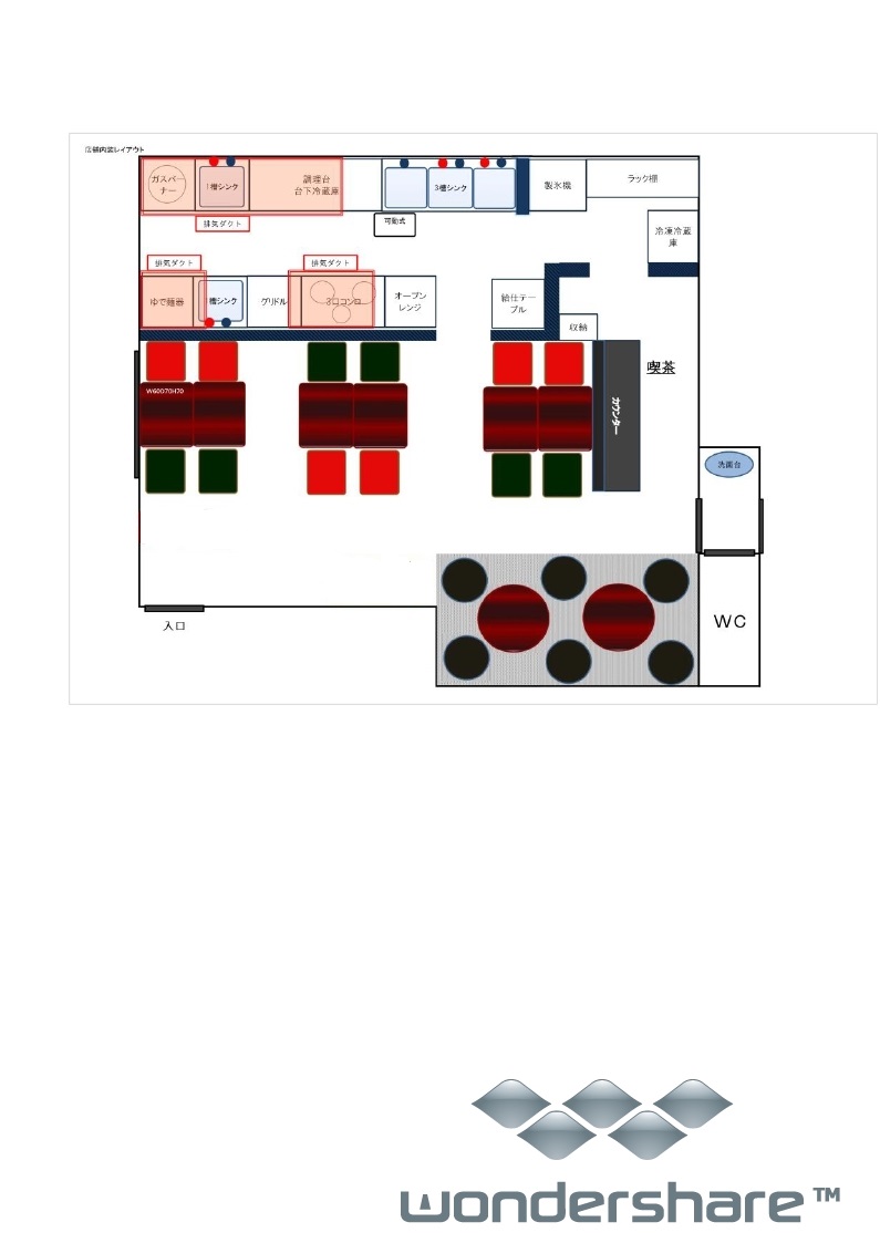 ���Ļ� �ж���Ź�ޡ��ƥʥ�����ߤδּ�����