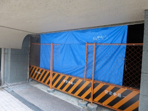 �������� �ͥĶ���Ź�ޡ��ƥʥ�����ߤβ���