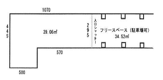 �������� ��Ĺ�٤�Ź�ޡ��ƥʥ�����ߤδּ�����