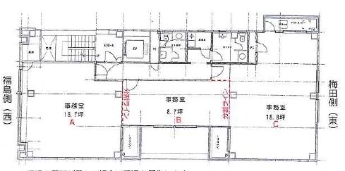 ����ʡ��� ʡ���Ź�ޡ��ƥʥ�����ߤδּ�����