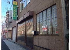 ���Խ�Ƿ���� ��Ƿ�������Ź�ޡ��ƥʥ�����ߤβ���