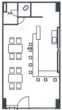 ����ϲ®�� �ʤ�Ф�Ź�ޡ��ƥʥ�����ߤδּ�����