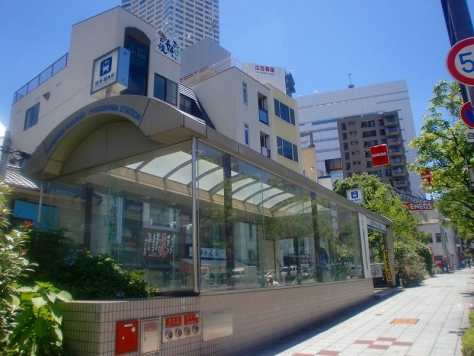 ����ʡ��� ��ʡ���Ź�ޡ��ƥʥ�����ߤβ���