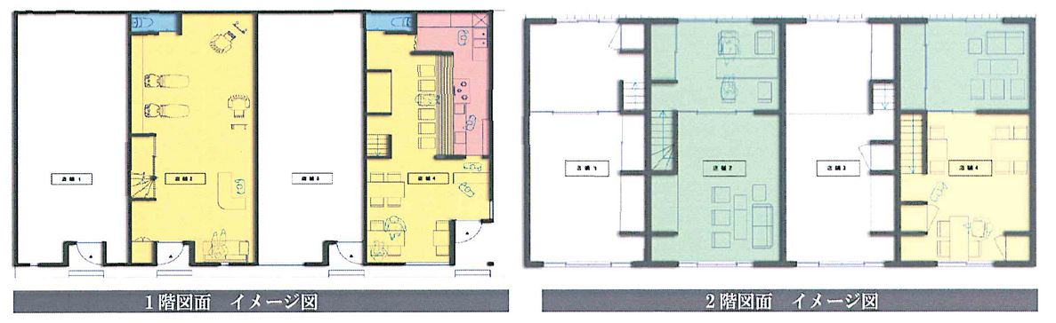 ���԰������ �����դ�Ź�ޡ��ƥʥ�����ߤδּ�����