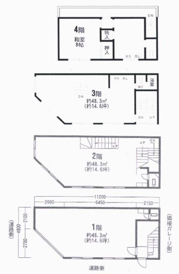 ��������� �����̵ͤ�Ź�ޡ��ƥʥ�����ߤδּ�����