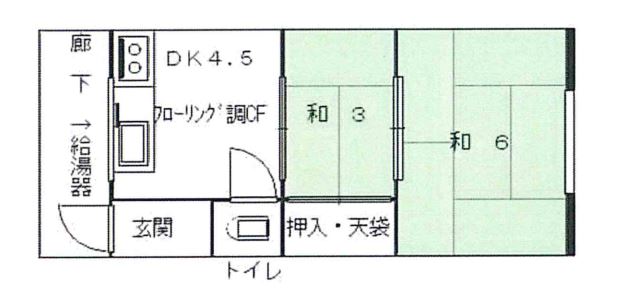 �����̶� ���Ť�Ź�ޡ��ƥʥ�����ߤδּ�����