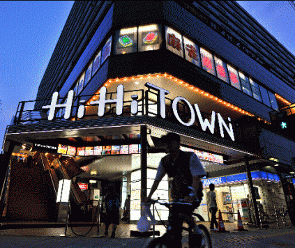 ����ŷ������ ����Į��Ź�ޡ��ƥʥ�����ߤβ���