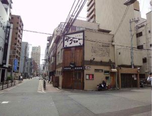 ��������� ������Ź�ޡ��ƥʥ�����ߤβ���