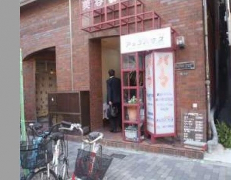 �������� ��Ĺ�٤�Ź�ޡ��ƥʥ�����ߤβ���