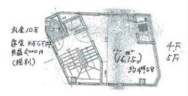 �����̶� ���Į��Ź�ޡ��ƥʥ�����ߤδּ�����