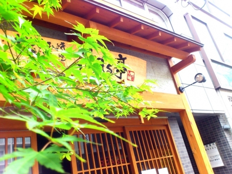 ��������� ���ͤ�Ź�ޡ��ƥʥ�����ߤβ���