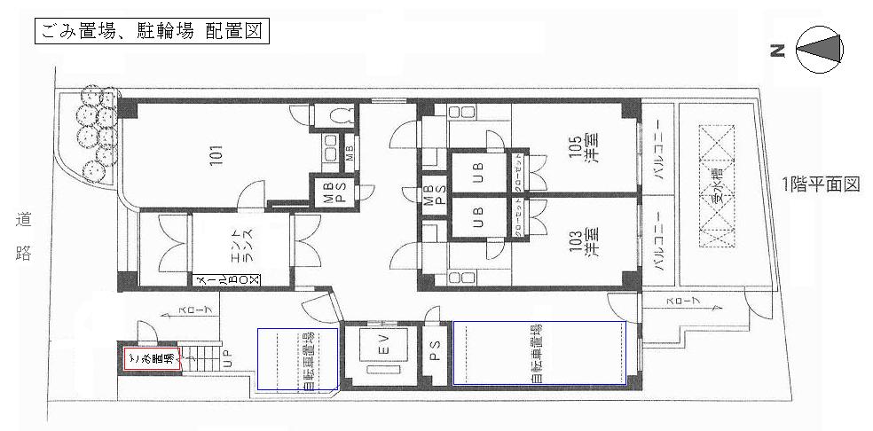 ����ʡ��� ʡ���Ź�ޡ��ƥʥ�����ߤδּ�����