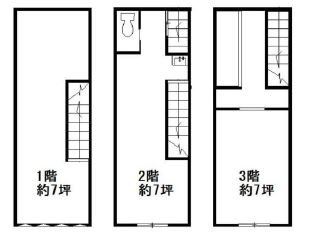 ����ʡ��� ʡ���Ź�ޡ��ƥʥ�����ߤδּ�����