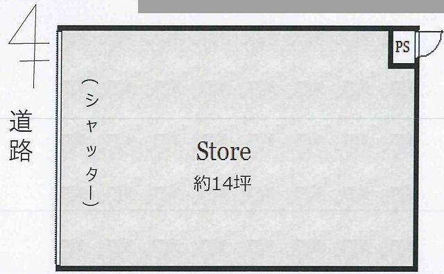 ���������� ������Ź�ޡ��ƥʥ�����ߤδּ�����