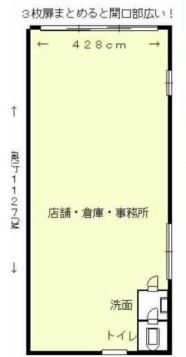 �����̶� ŷ������ϻ���ܤ�Ź�ޡ��ƥʥ�����ߤδּ�����