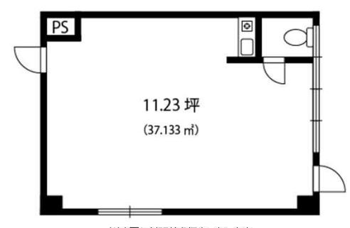 ����ʿ��� ʿ���Ź�ޡ��ƥʥ�����ߤδּ�����