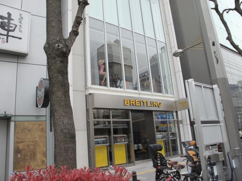 ��������� ���ض���Ź�ޡ��ƥʥ�����ߤβ���