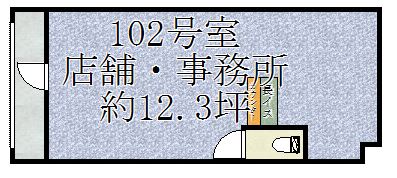 ����ʿ��� ʿ���Ź�ޡ��ƥʥ�����ߤδּ�����